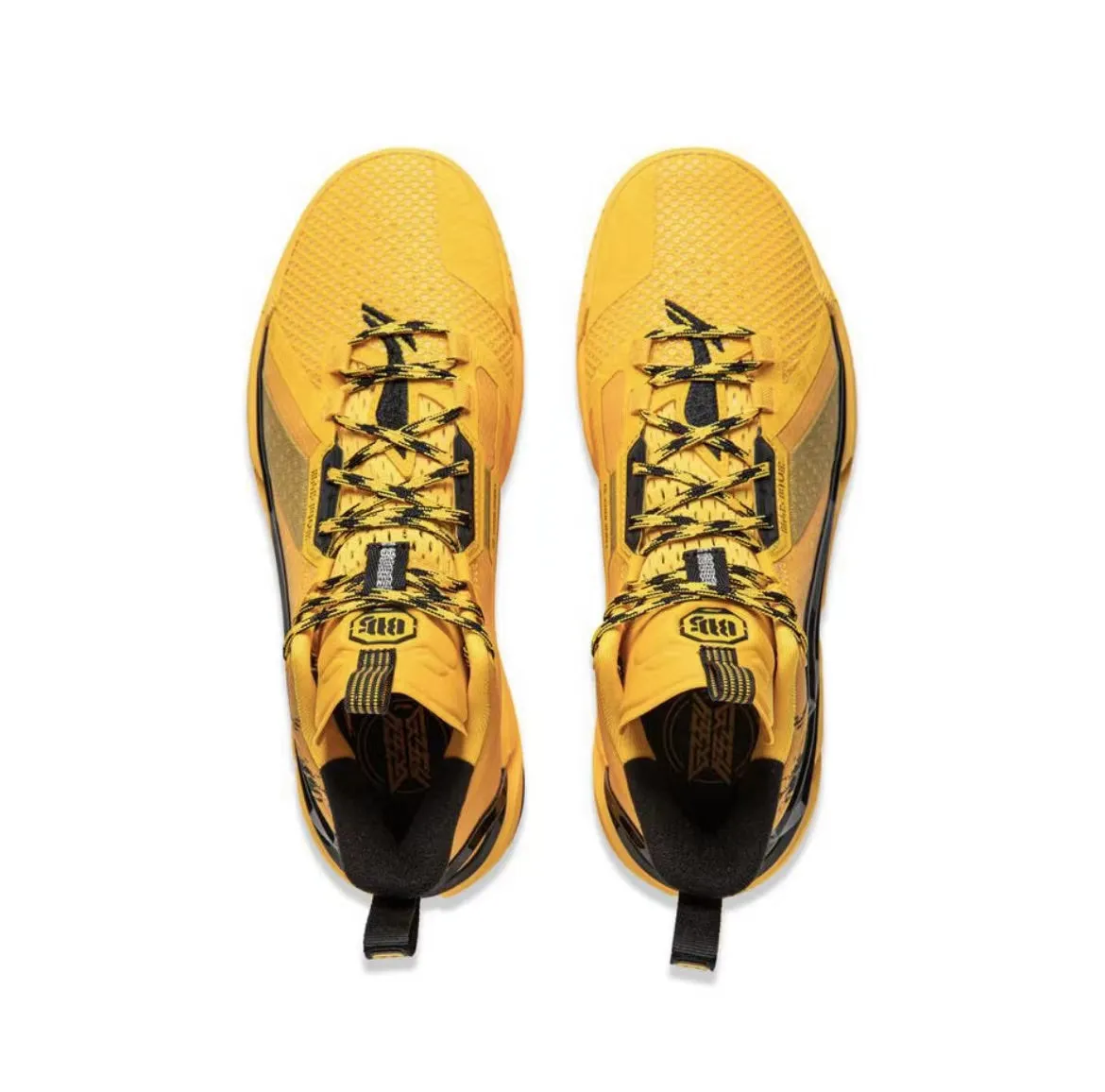 Li-Ning Badfive 4 - Bruce Lee