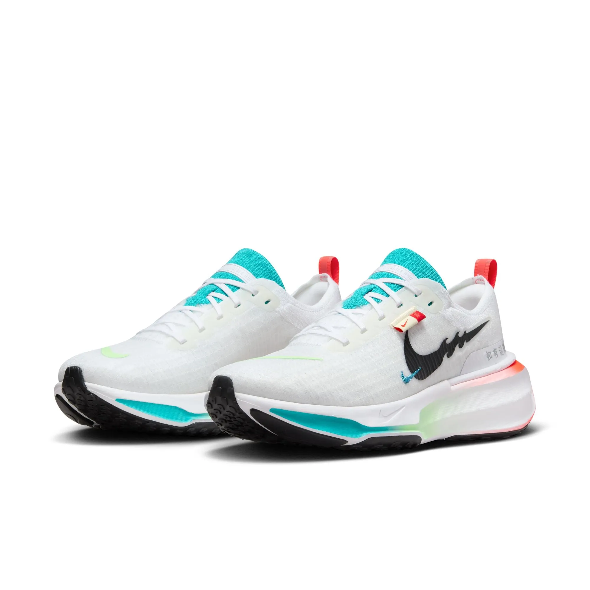 Nike Men's Invincible 3 Running Shoes White / Dusty Cactus / Bright Crimson / Black