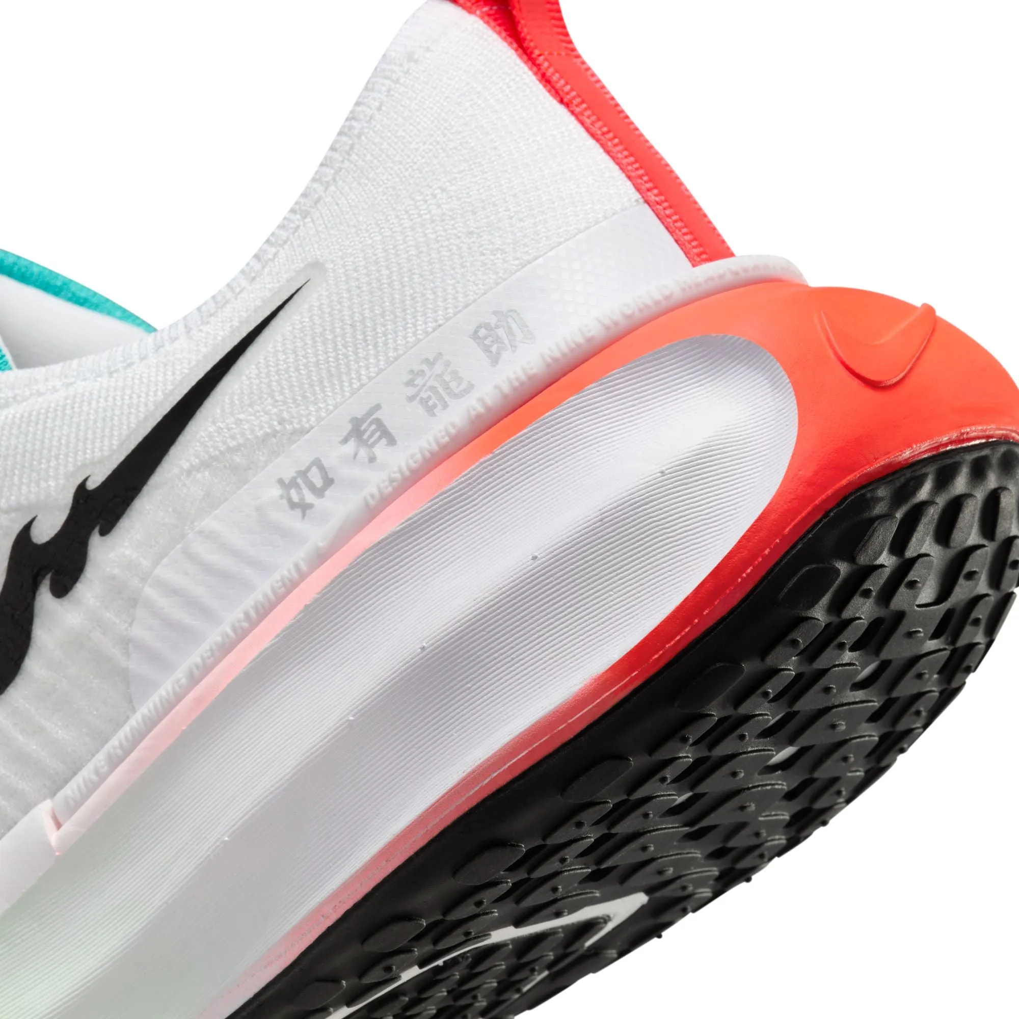 Nike Men's Invincible 3 Running Shoes White / Dusty Cactus / Bright Crimson / Black