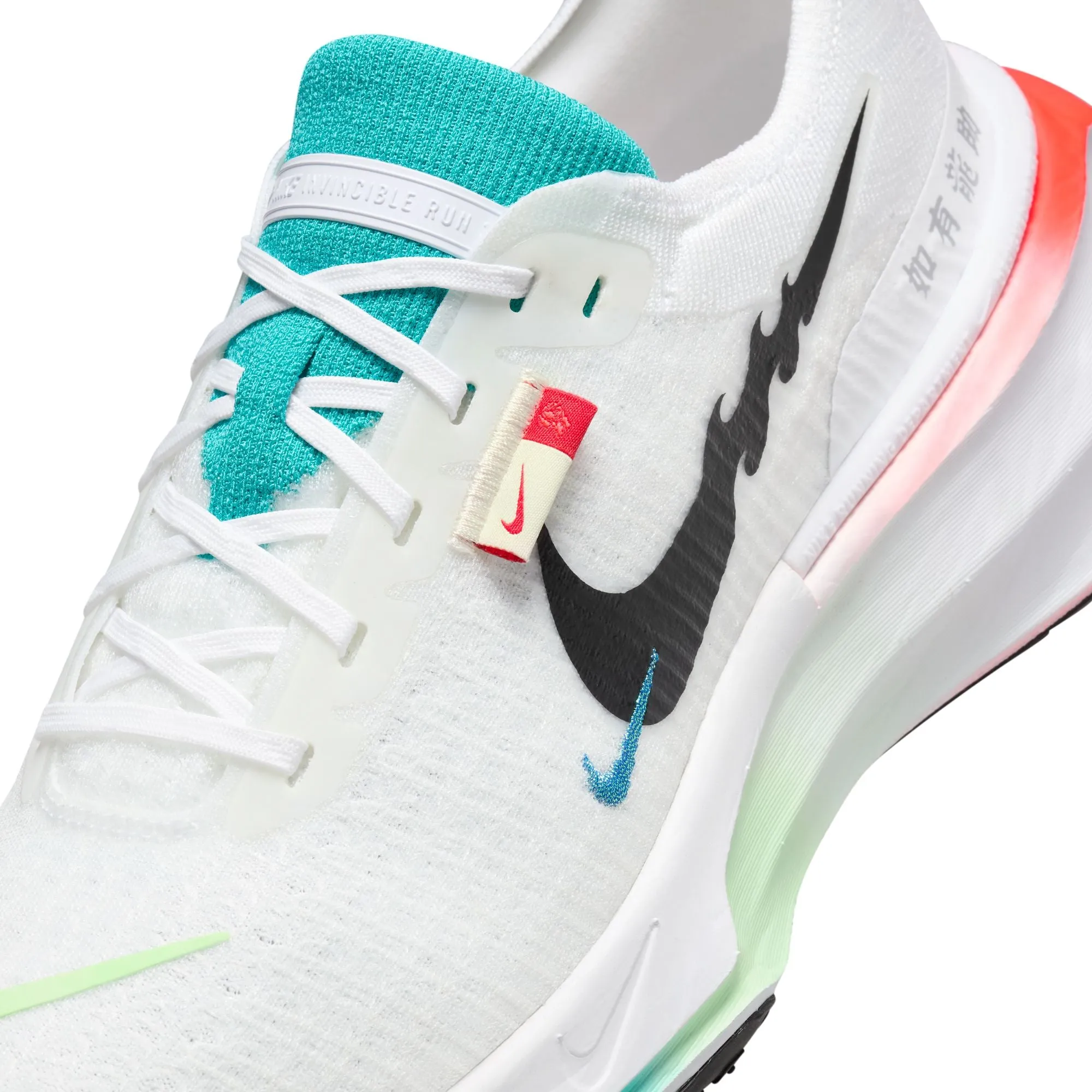 Nike Men's Invincible 3 Running Shoes White / Dusty Cactus / Bright Crimson / Black