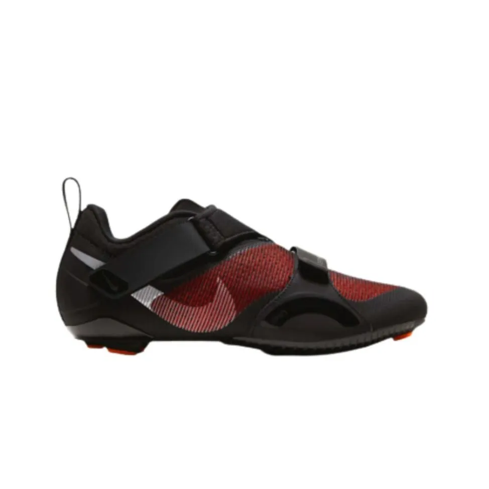 SuperRep Cycling Shoes